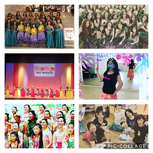 フラ ハラウ オ ヴェヒラニ