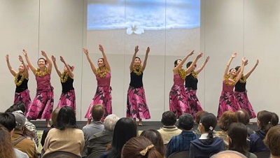 Hula Studio Nao