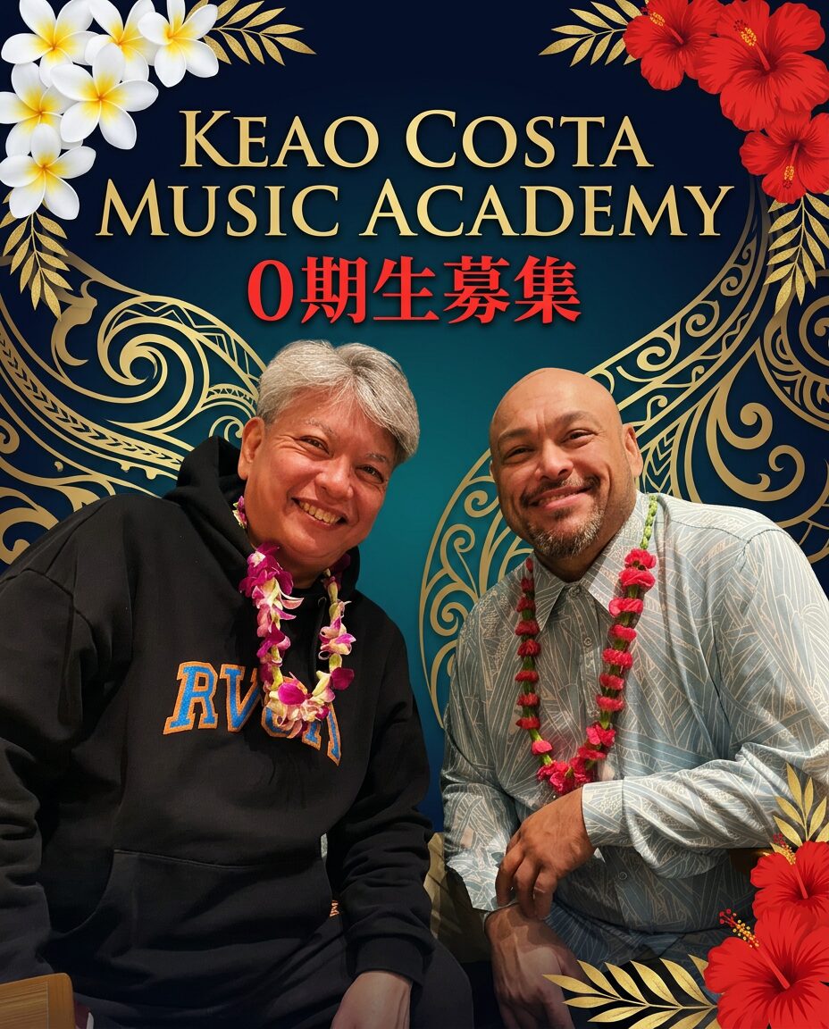 Keao Costa Music Academy